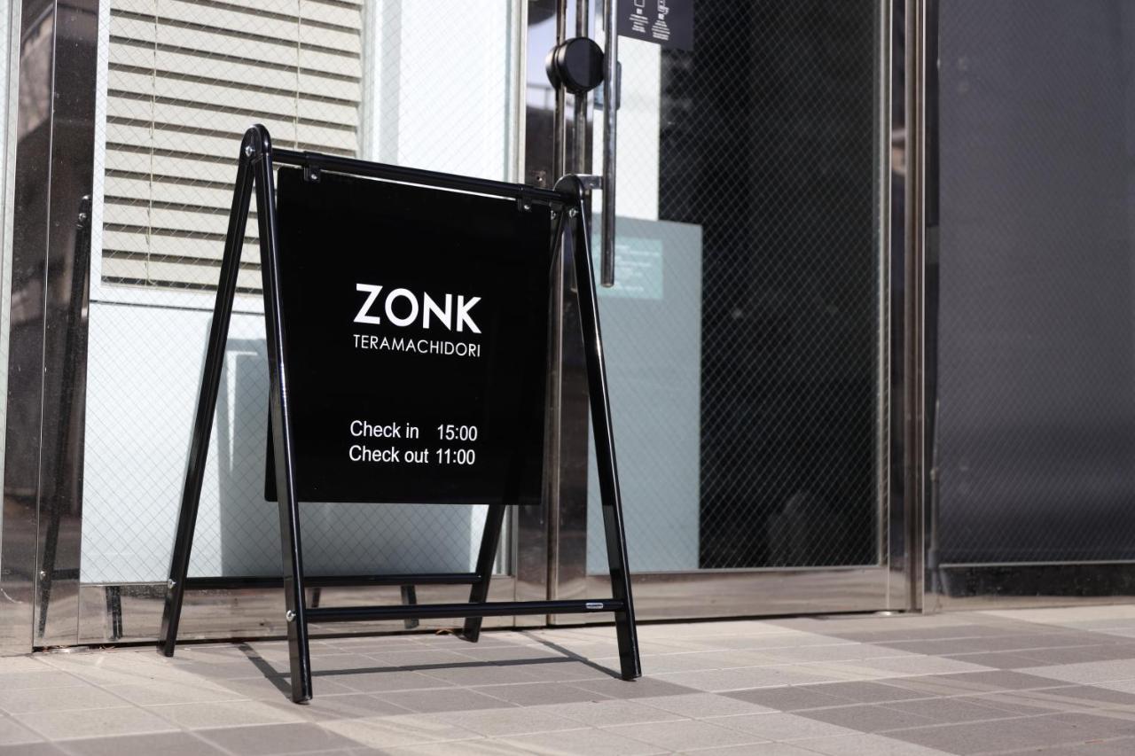 Zonk Hotel Haruyoshi-Teramachidori Fukuoka  Exterior photo