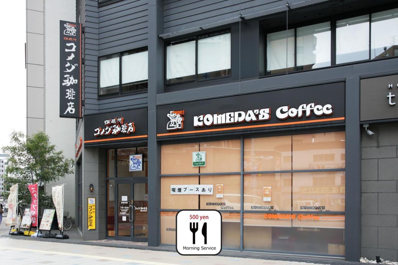 Zonk Hotel Haruyoshi-Teramachidori Fukuoka  Exterior photo